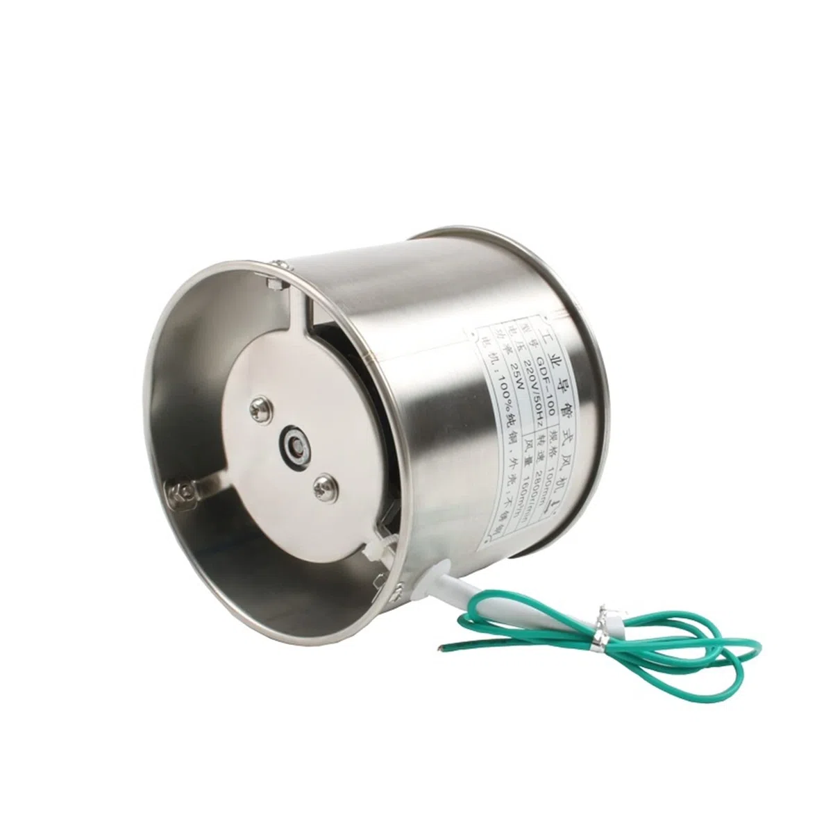 Souffleur de turbine ventilateur d'extraction en acier inoxydable tuyau de 4 pouces ventilateur de refroidissement à haute température(No cover)