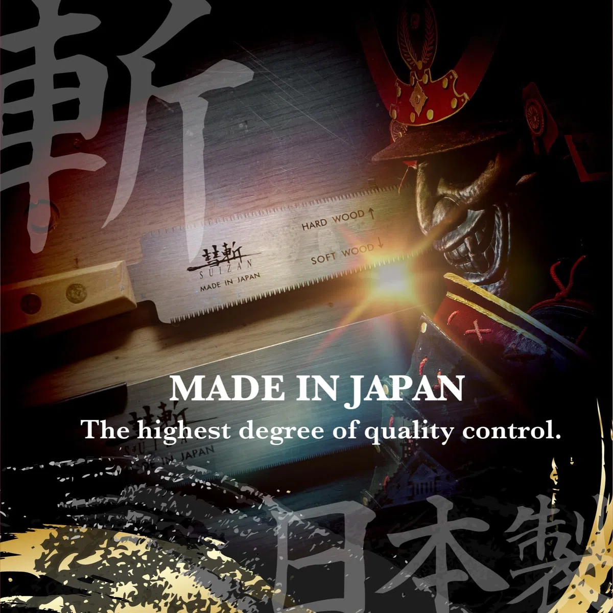 SUIZAN Scie à main japonaise à coupe affleurante 120mm pour bois dur et bois tendre